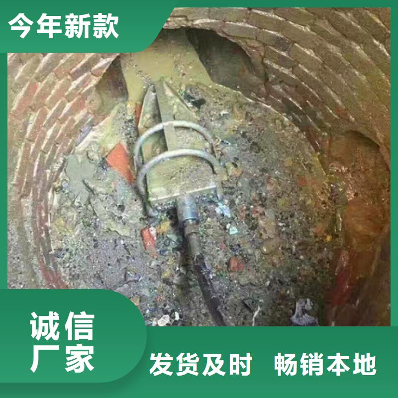 管道內混凝土疏通清理河道清淤大庫存無缺貨危機