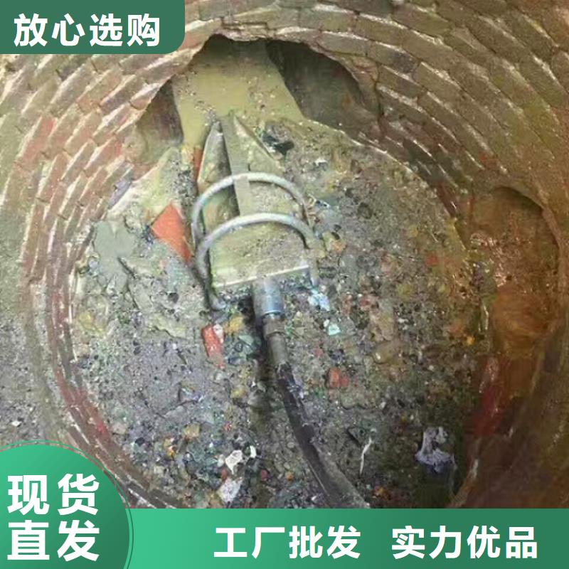 管道內混凝土疏通清理蛙人水下堵漏現貨采購