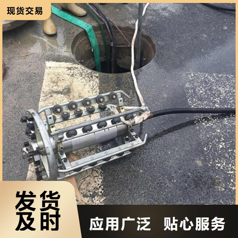 管道內混凝土疏通清理,水下拆除磚堵一致好評產品