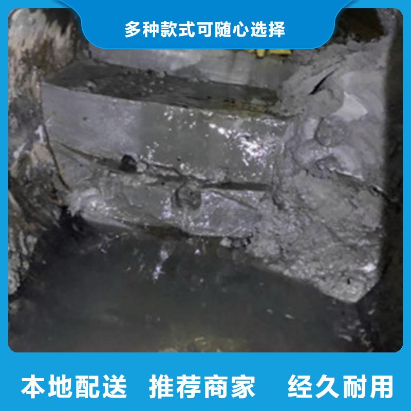 管道內混凝土疏通清理,水下拆除磚堵標準工藝