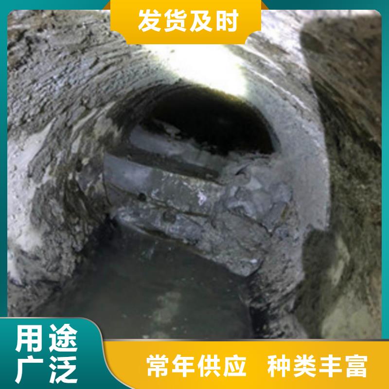 管道內混凝土疏通清理【河道清淤】質檢嚴格