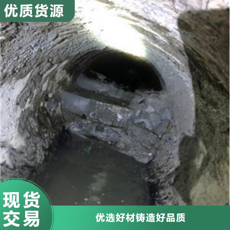 管道内混凝土疏通清理河道清淤现货直发