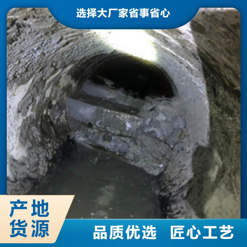 管道内混凝土疏通清理_管道内混凝土凝固疏通支持定制加工