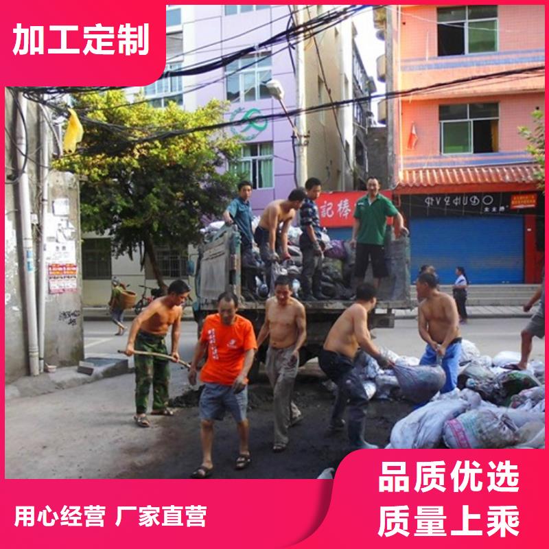 化糞池清理市政管道疏通清堵設(shè)備齊全支持定制