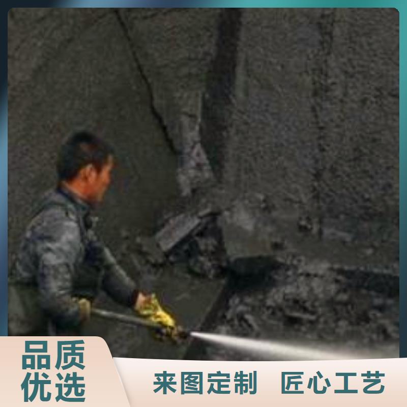 【沉淀池清理水下拆除磚堵按需定制】