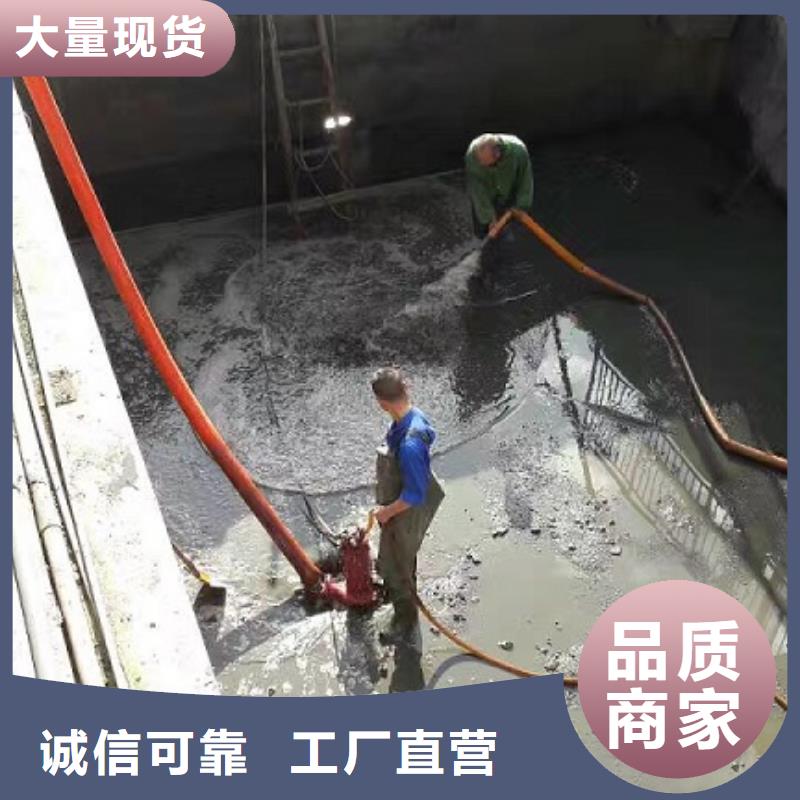 沉淀池清理-水下拆除磚堵同行低價