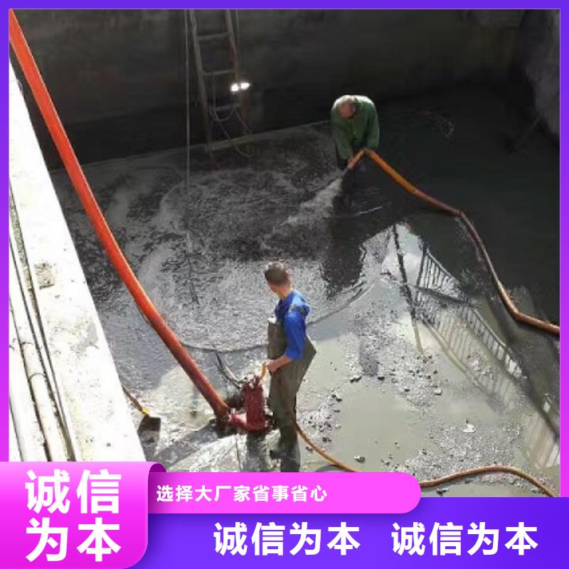 沉淀池清理-管道淤青實力商家推薦