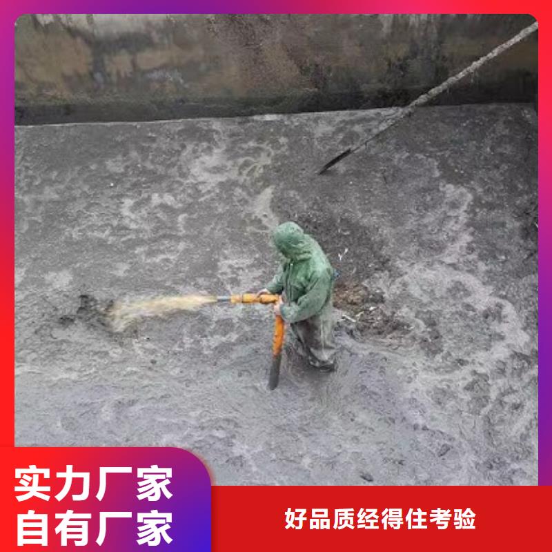 沉淀池清理-管道淤青實力商家推薦