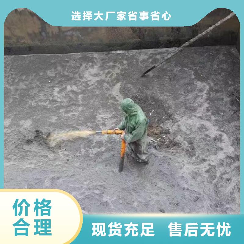 沉淀池清理_管道封堵一站式供应