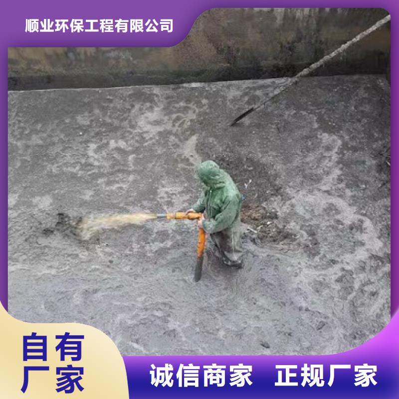 沉淀池清理河道清淤銷售的是誠信