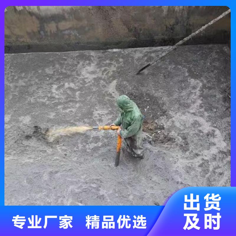 沉淀池清理水下拆除磚堵市場報價