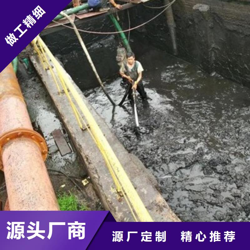 沉淀池清理_市政管道疏通清堵源頭廠家量大價優(yōu)