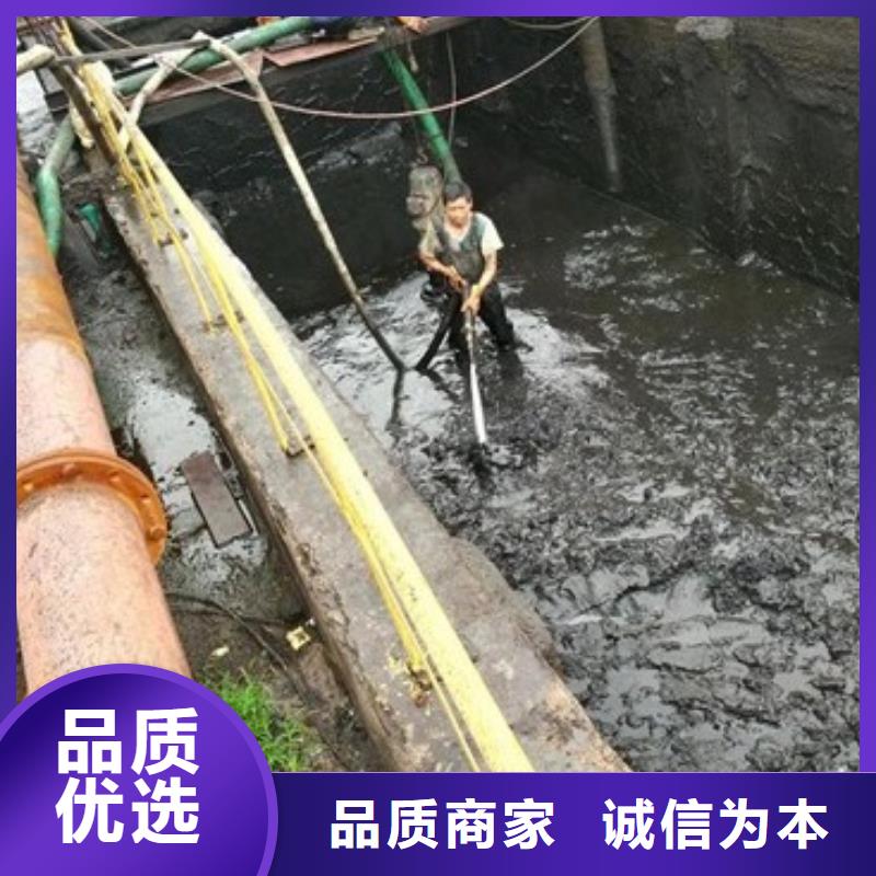 沉淀池清理水下堵漏有口皆碑