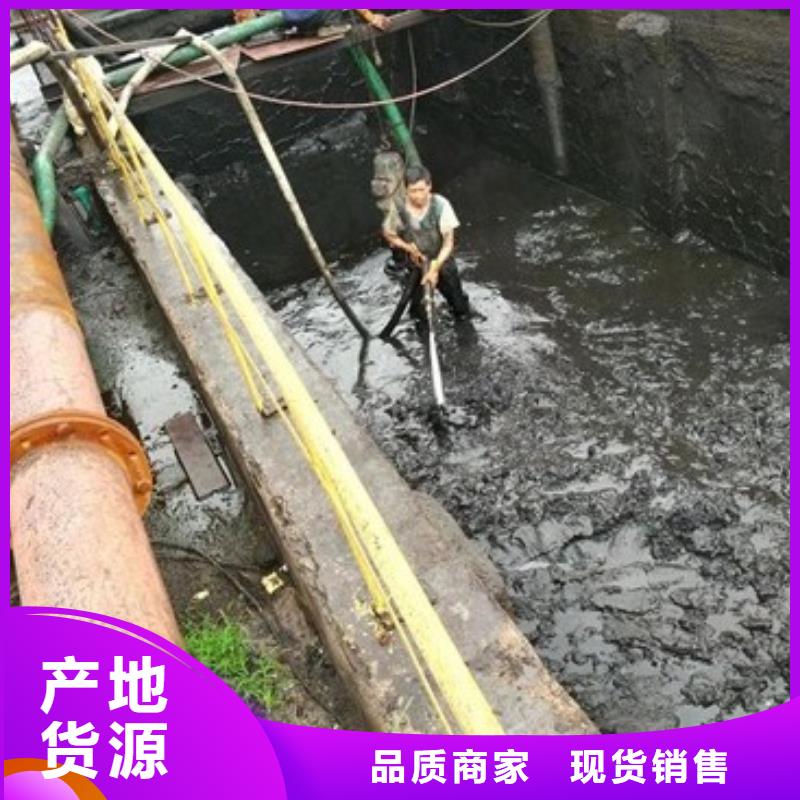 沉淀池清理水下拆除砖堵产地直销