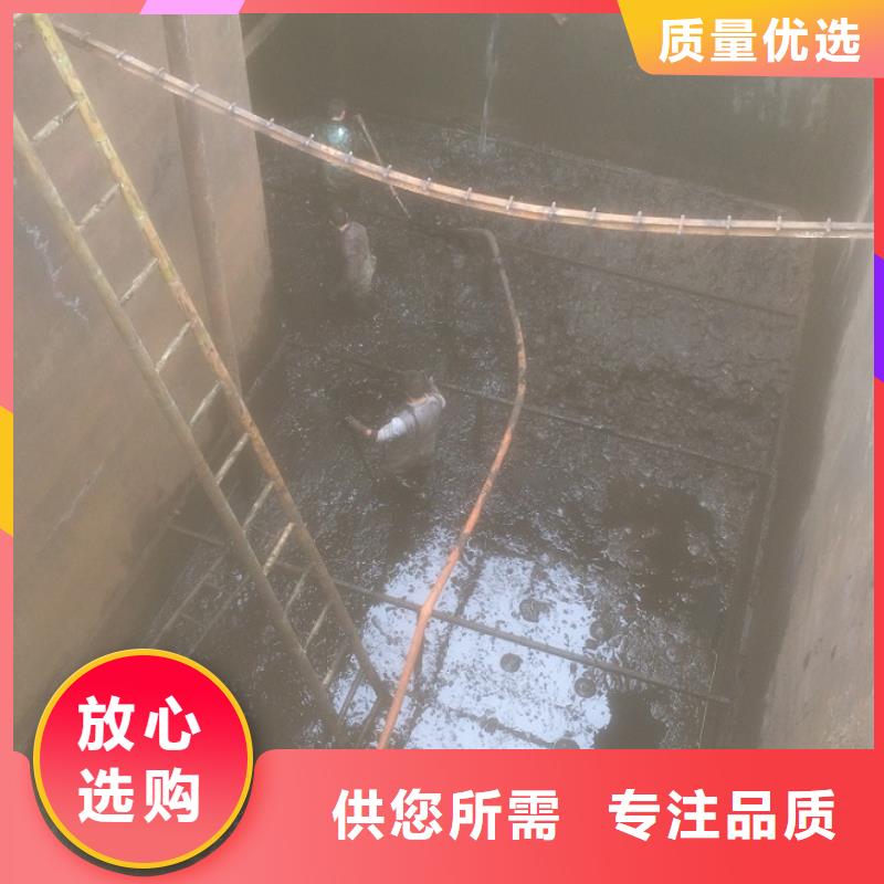 沉淀池清理管道內混凝土凝固疏通源頭廠家量大價優