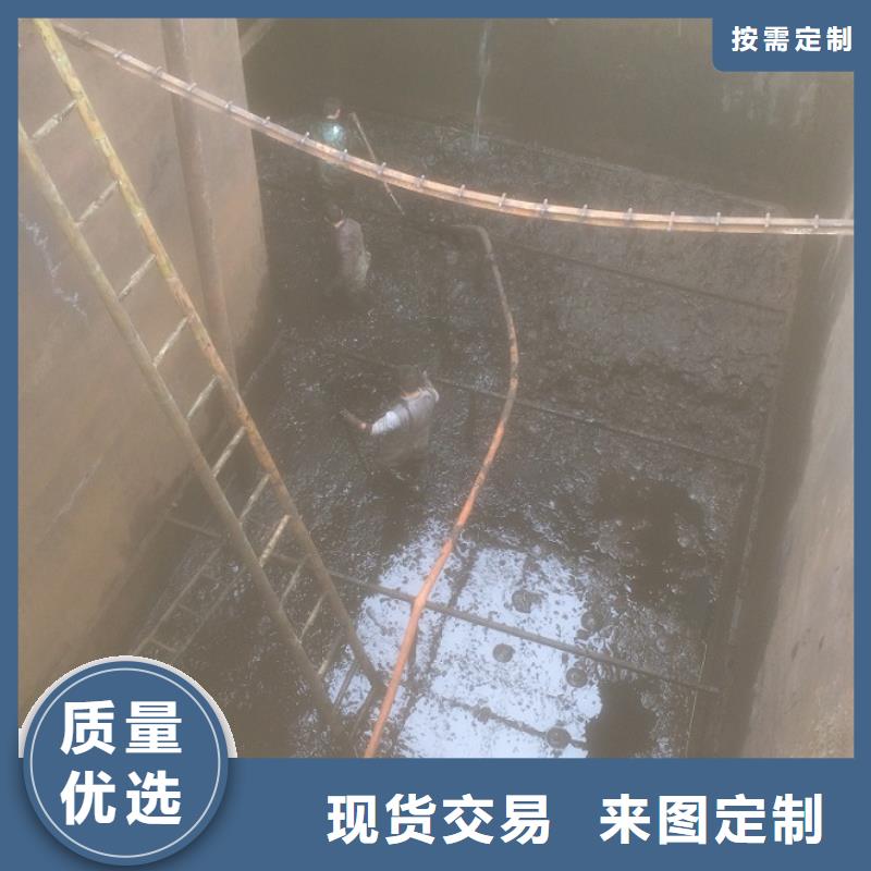 【沉淀池清理】-市政管道疏通清堵嚴謹工藝