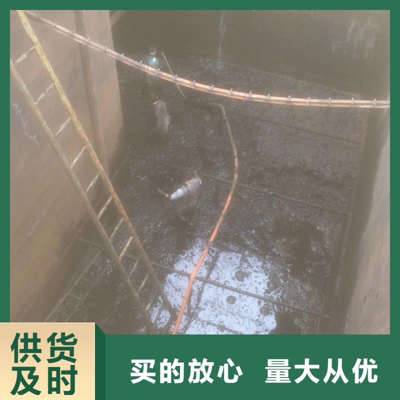 沉淀池清理涵洞清淤用心做好每一件產品