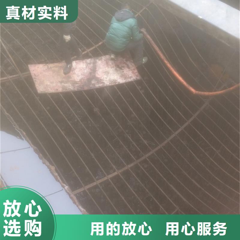 沉淀池清理水下拆除砖堵产地直销