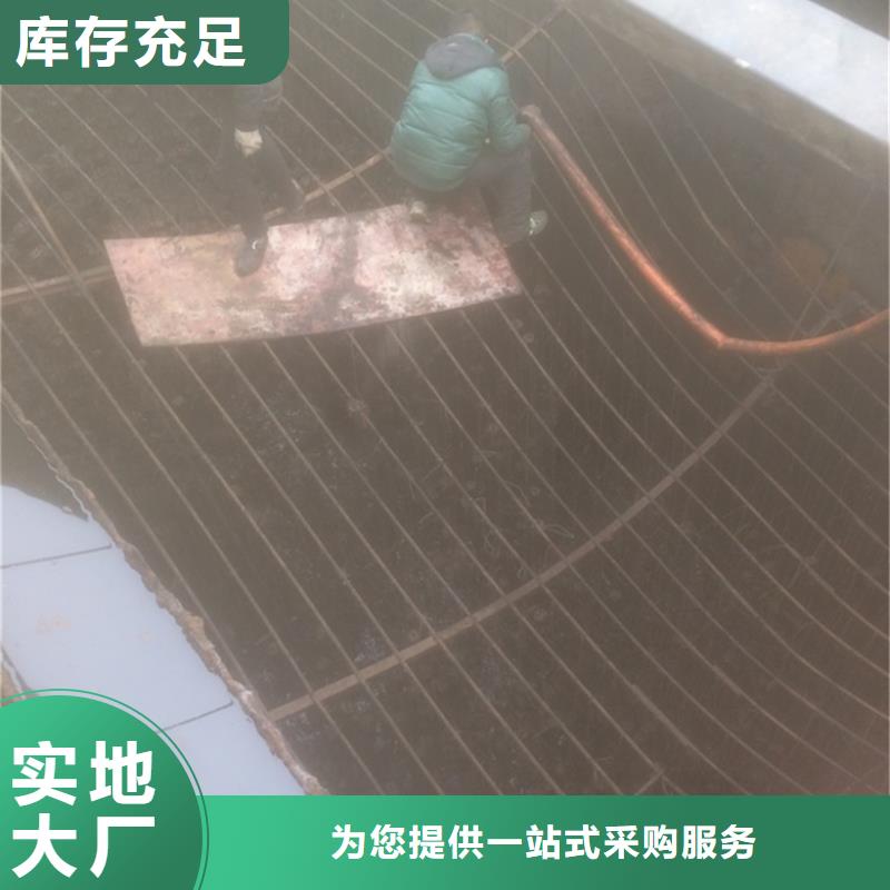 【沉淀池清理管道内水泥浆凝固疏通不只是质量好】