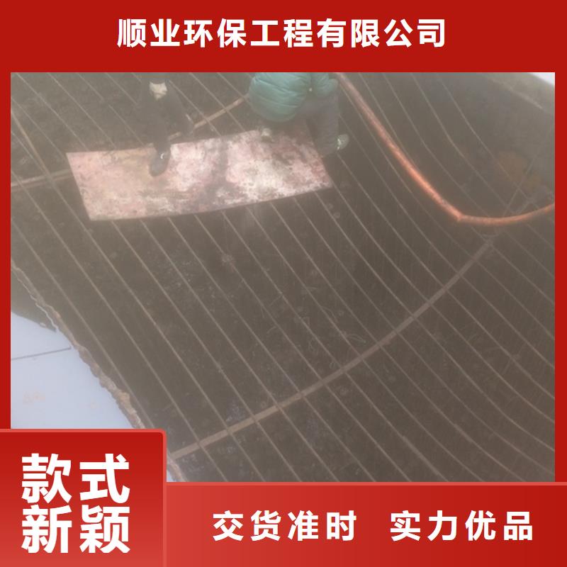 沉淀池清理,市政管道疏通清堵用心做產(chǎn)品