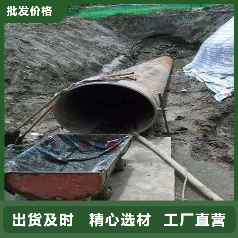 非開挖頂管市政管道疏通清堵匠心工藝