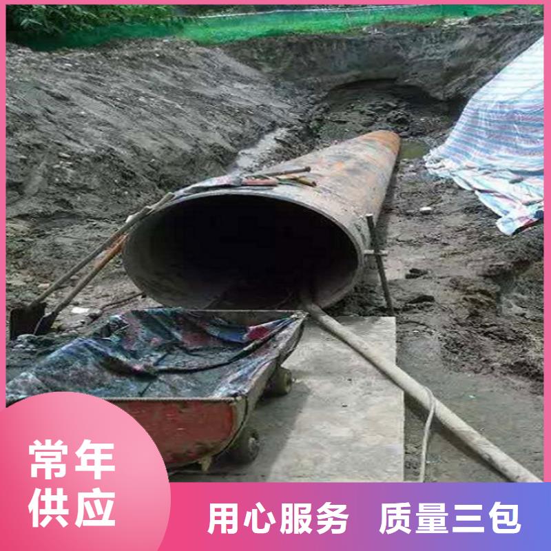 非開挖頂管水下拆除磚堵精工細致打造