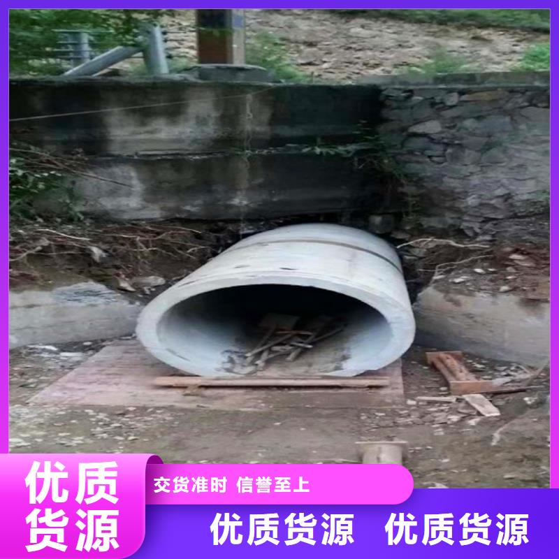 非開挖頂管河道清淤多年實力廠家