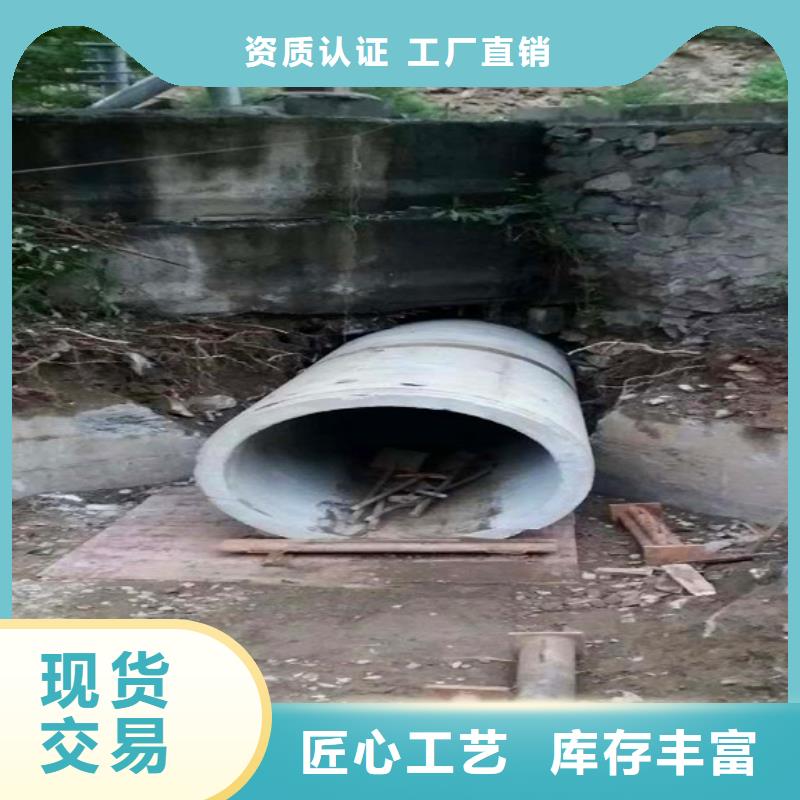 非開挖頂管管道封堵質量層層把關