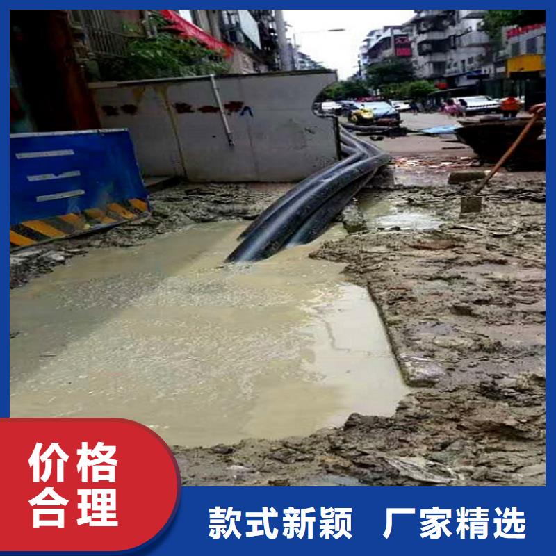 【非開挖頂管】河道清淤多種場景適用