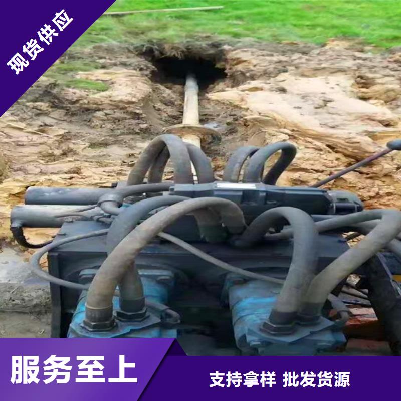 【非開挖頂管】吸污車轉(zhuǎn)運污水庫存豐富