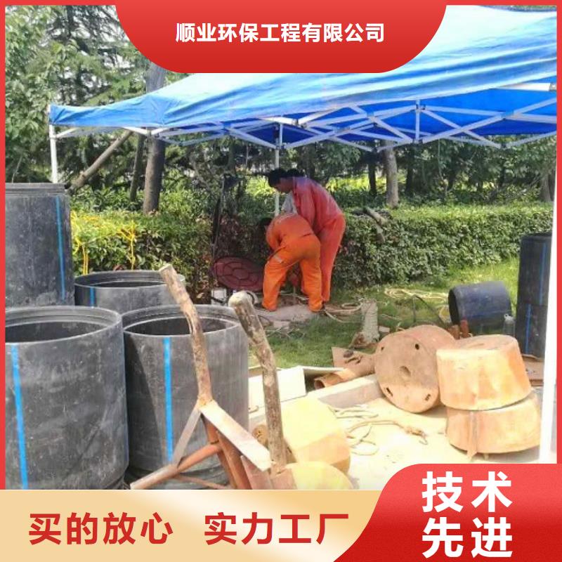 非開挖頂管_市政管道疏通清堵市場行情