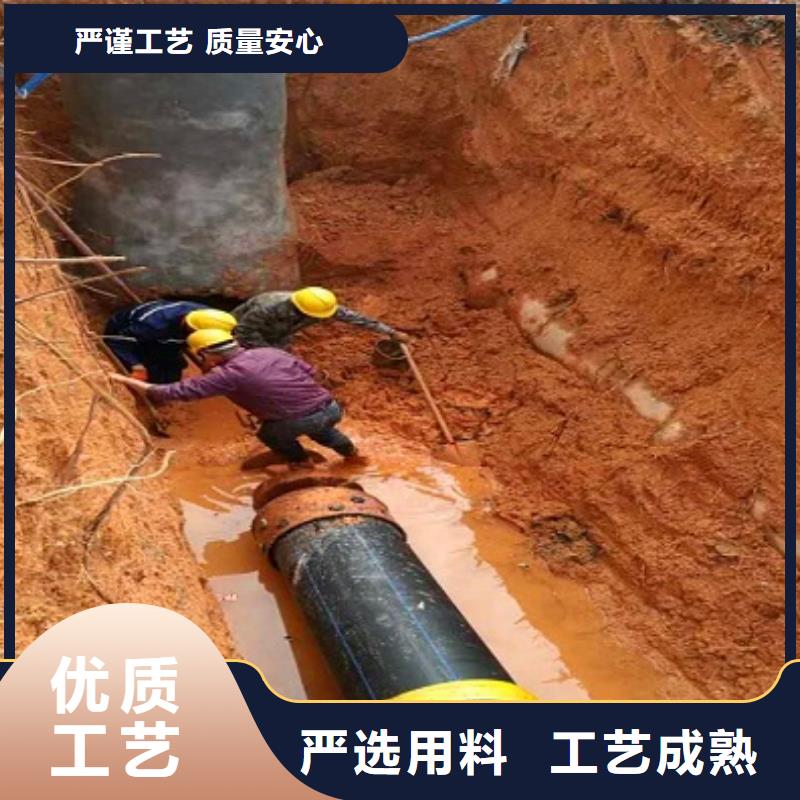 非开挖顶管管道内混凝土凝固疏通原厂制造