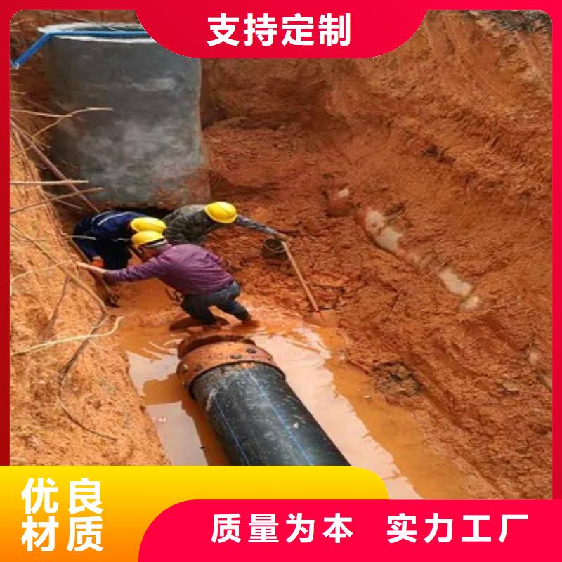 【非开挖顶管防水注浆质优价保】