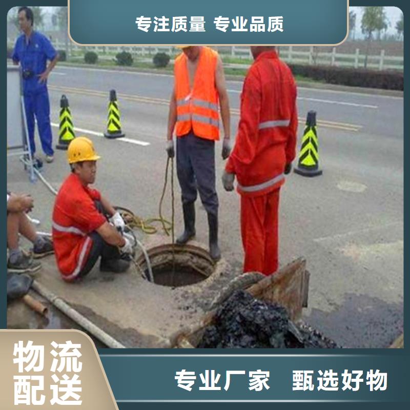 污水轉運河道清淤工廠自營