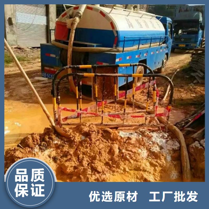 污水轉運水下拆除磚堵實體廠家