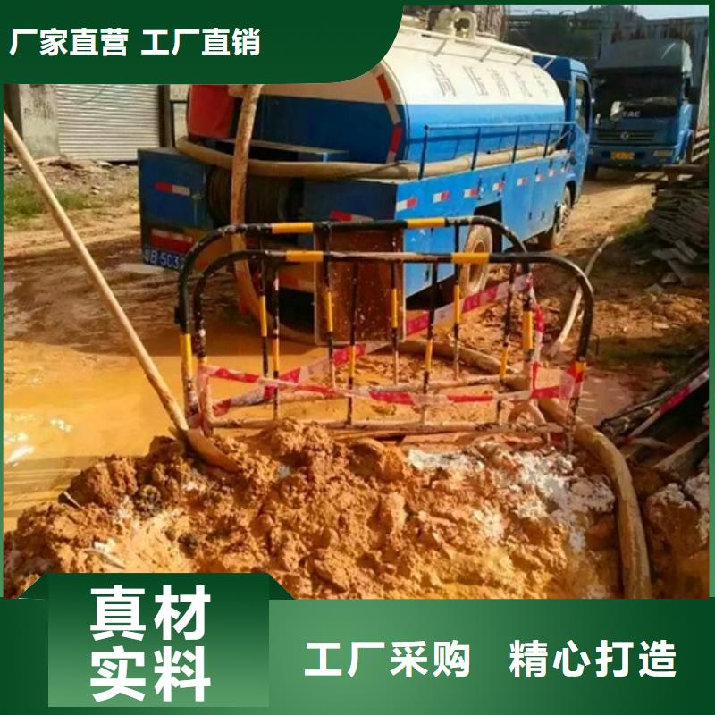 污水转运河道清淤厂家直营