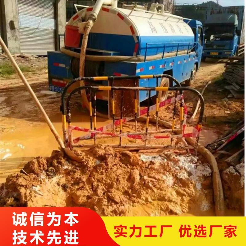 污水转运市政管道疏通厂家货源