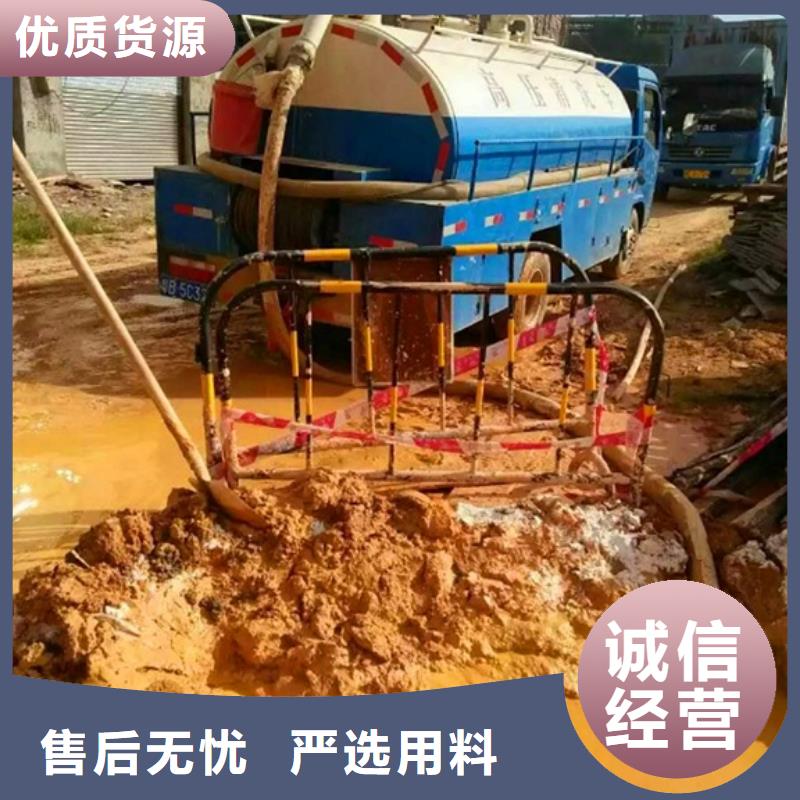 污水转运河道清淤工厂自营