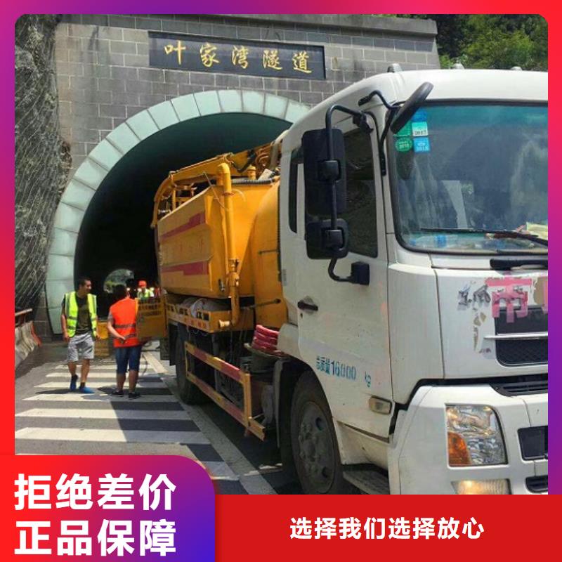 污水转运河道清淤价格实惠工厂直供