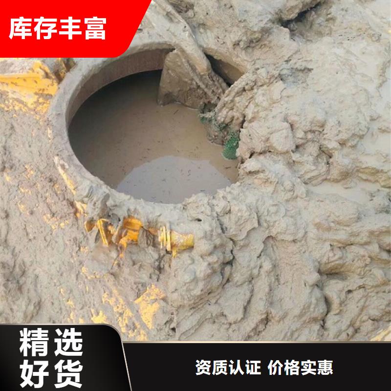 污水轉運市政管道疏通匠心打造