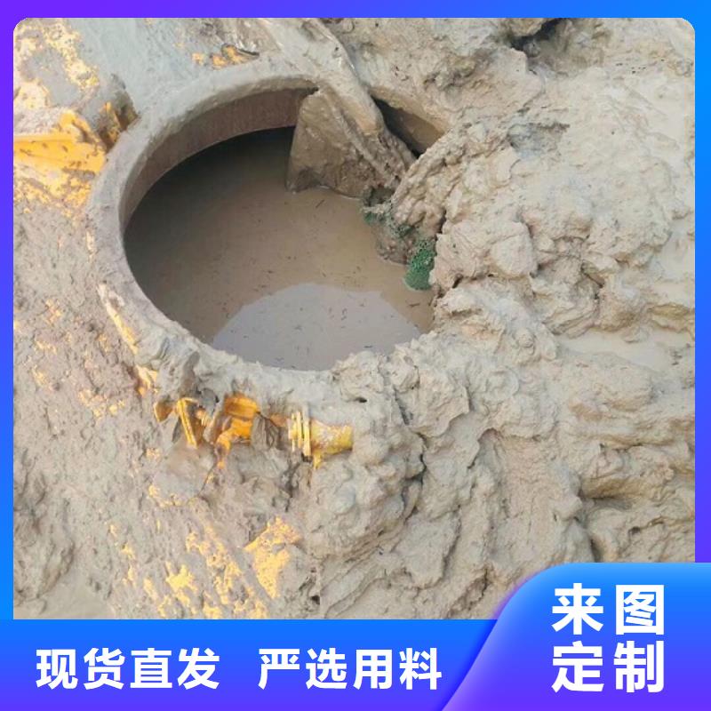 污水轉運市政管道疏通廠家貨源