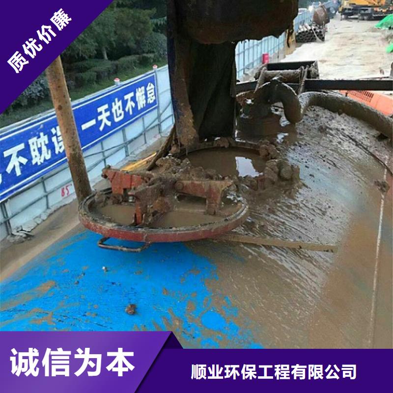 污水轉運河道清淤工廠自營