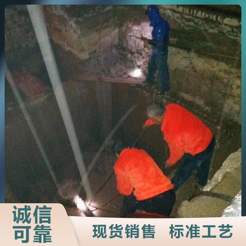 污水轉運管道內水泥漿凝固疏通現貨銷售