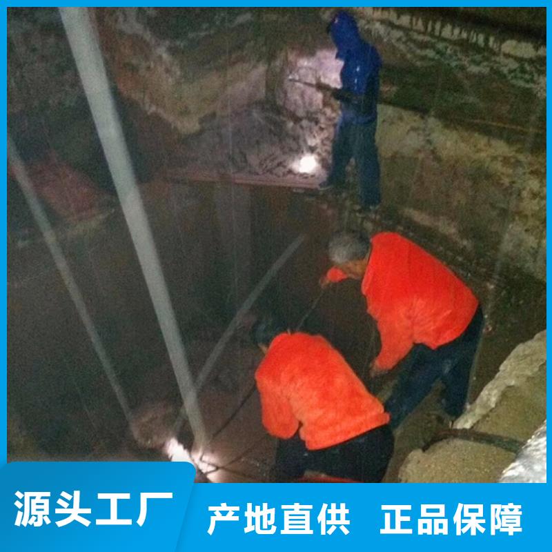 污水轉運_【管道內混凝土凝固疏通】多種規格庫存充足