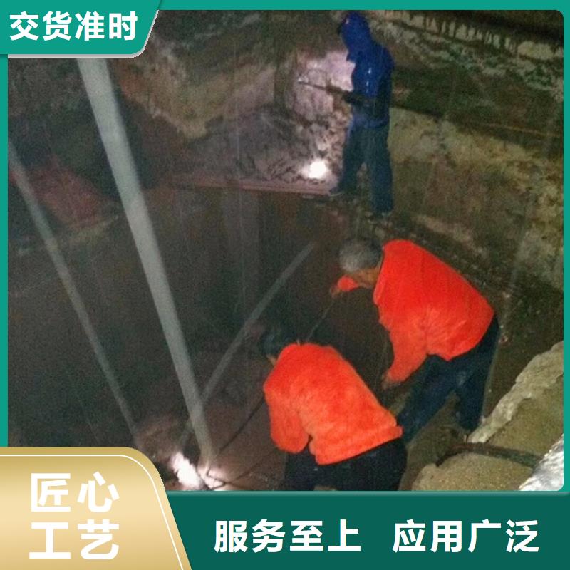 污水转运水下拆除砖堵量大更优惠