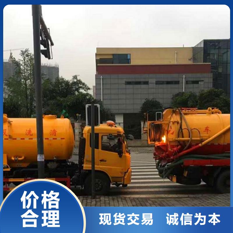 污水轉運河道清淤工廠自營