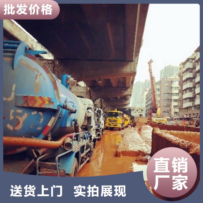 污水轉運【吸污車轉運污水】品質優選