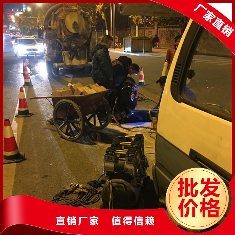 蛙人水下封堵吸污車轉運污水48小時發貨