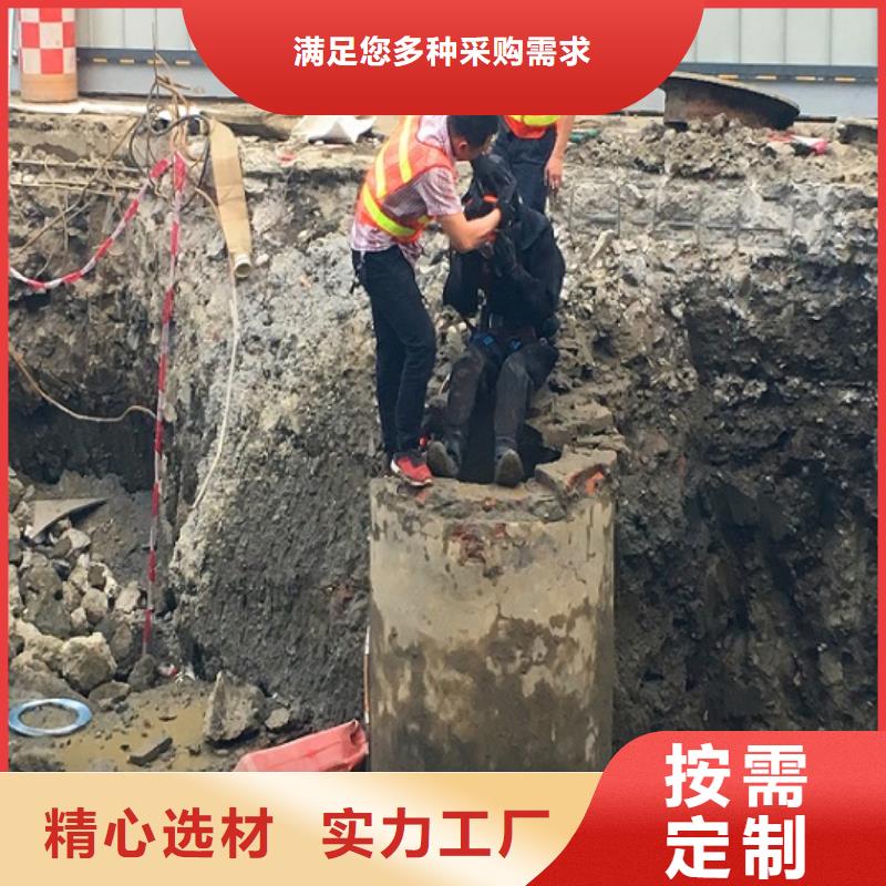 蛙人水下封堵河道清淤一站式廠家