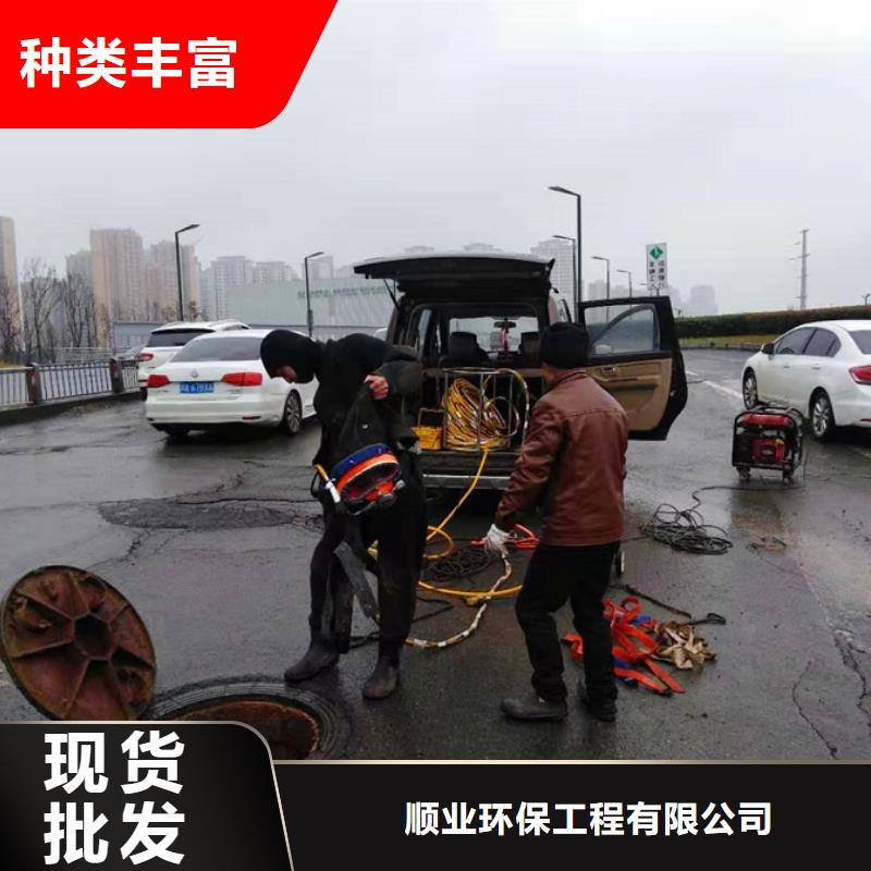 蛙人水下封堵河道清淤满足客户需求